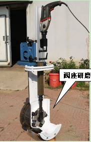 Z系列-M200、300型便攜式閥門研磨機(jī)，閥座研磨機(jī)